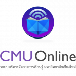 CMU Online KC-Moodle Chiang Mai University