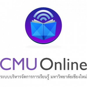 CMU Online KC-Moodle Chiang Mai University