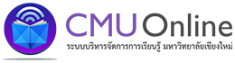 CMU Online_