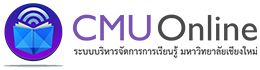 CMU Online KC-Moodle
